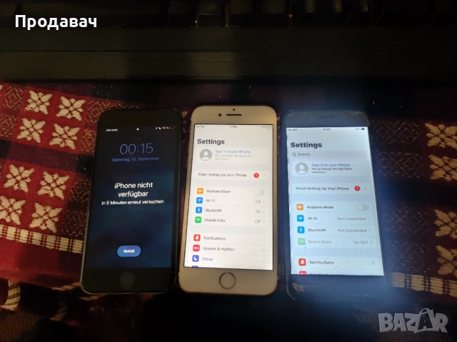 Iphone 7 и 2 броя 8.