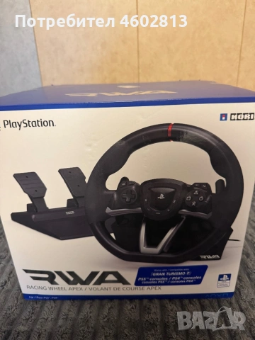 Волан за пс 4,5с игра , снимка 2 - Игри за PlayStation - 54441805
