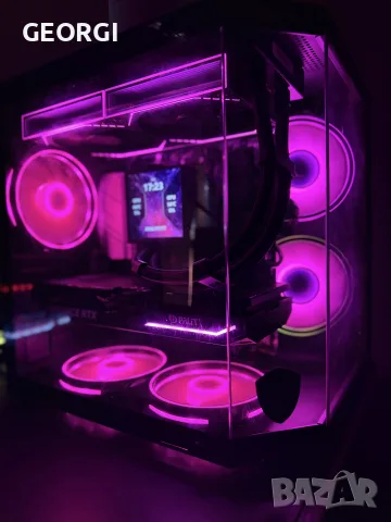 Gaming Computer RTX 4070
