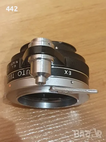 Auto teleplus 2X converter