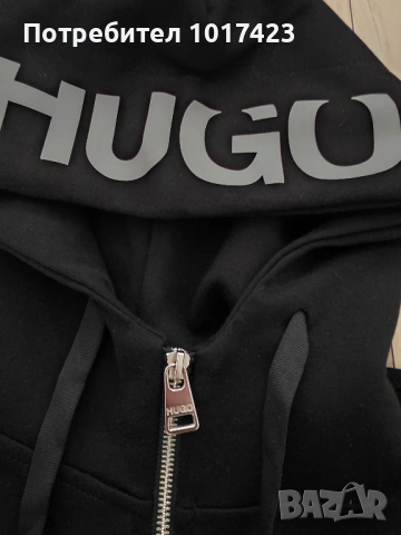 мъжки спортен екип HUGO - НОВ, снимка 4 - Спортни дрехи, екипи - 54584137