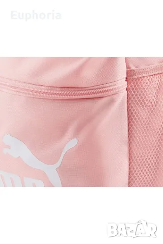 Puma Phase Unisex раница Colourful, снимка 3 - Раници - 55581685