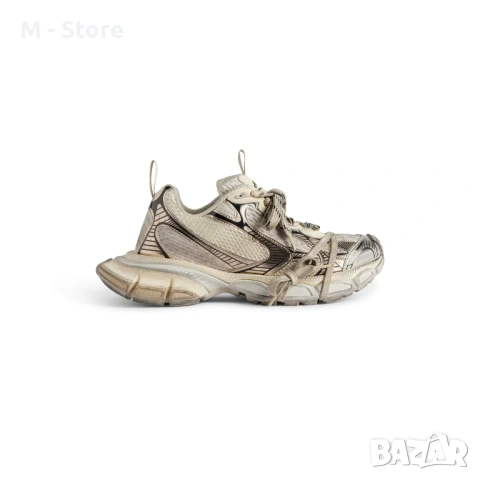 Balenciaga 3XL 'Beige'