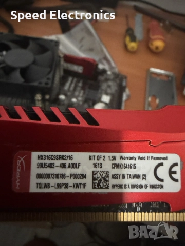HyperX Savage Memory Red - 16GB Kit*(2x8GB) - DDR3 1600MT/s XMP CL9 DIMM