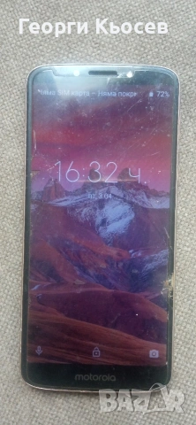 Продавам телефон Motorola Moto G6 xt1922-3