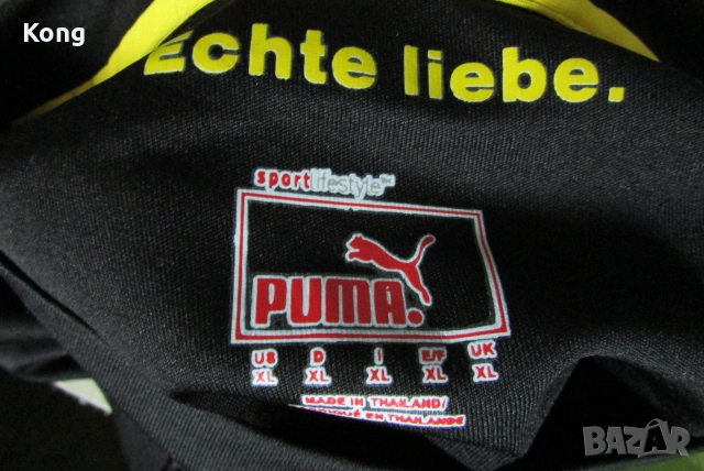 виннтидж фланелка Борусия Дортмунд ретро тениска Адидас Италия Левски Borussia Dortmund Adidas BVB , снимка 6 - Футбол - 55160934