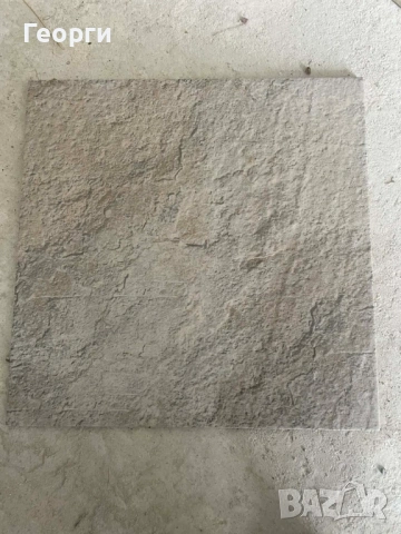 Гранитогрес / подови плочки 33x33 см – камък ефект, мразоустойчиви, висококачествени