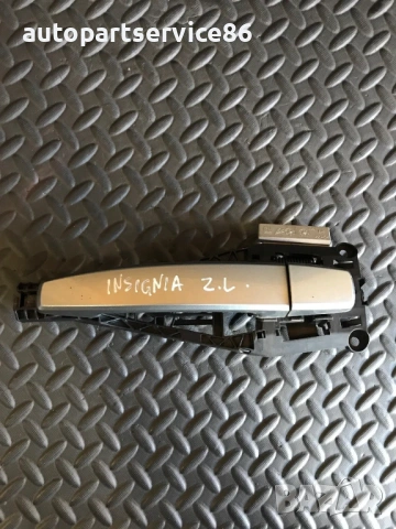 Задна лява външна дръжка за врата сребриста за Opel Insignia (2009-2014)