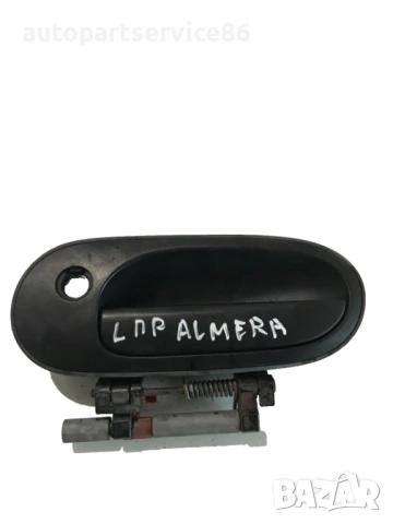 Външна дръжка на предна лява врата за Nissan Almera N16 1.5 Dci (2006) N0501973