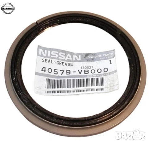 Семеринг сфера 40579-VB000 40579VB000 Nissan
