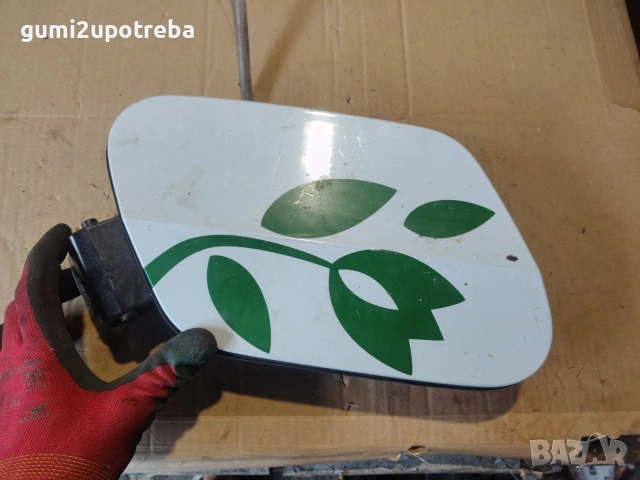 Капак Резервоар Зарядно Гнездо 10A809857C Volkswagen ID.3 E11 pro