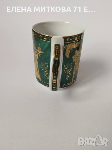 *Fathi Mahmoud* египетски порцеланови чаши, снимка 11 - Чаши - 54635359