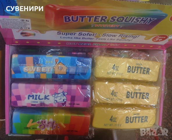 Butter squishy и Butter squishy mystery/ Скуиши масло, снимка 2 - Други - 54959437
