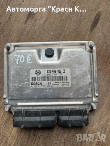 038906012CE компютър за двигател Skoda Fabia 1.9 2004г