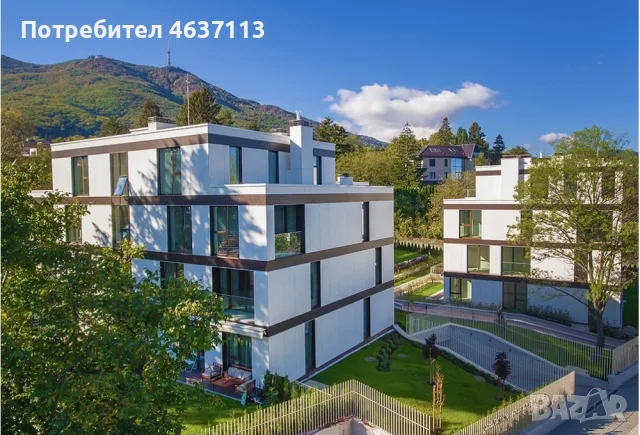Четиристаен апартамент
