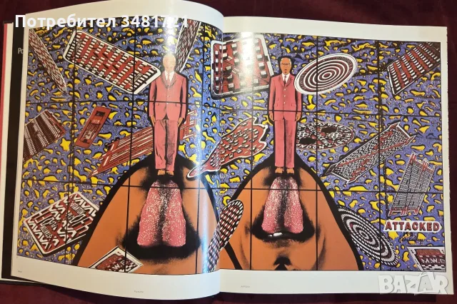 Art Today - A guide to international art, снимка 7 - Изкуство, музика, кино и фотография - 55362084
