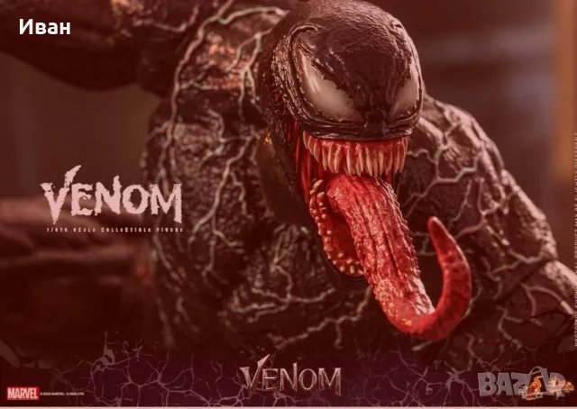 Hot Toys MMS590 Venom 1/6 – Movie Masterpiece – Marvel, снимка 8 - Колекции - 55410578