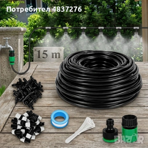 Капково напояване за градина, тераса, снимка 9 - Напояване - 55061727