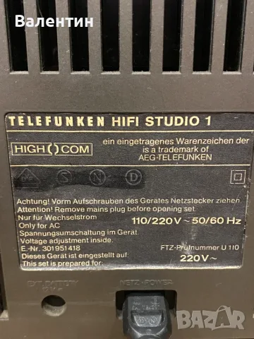 Легендарен радиокасетофон TELEFUNKEN HIFI STUDIO 1, снимка 11 - Радиокасетофони, транзистори - 55348475