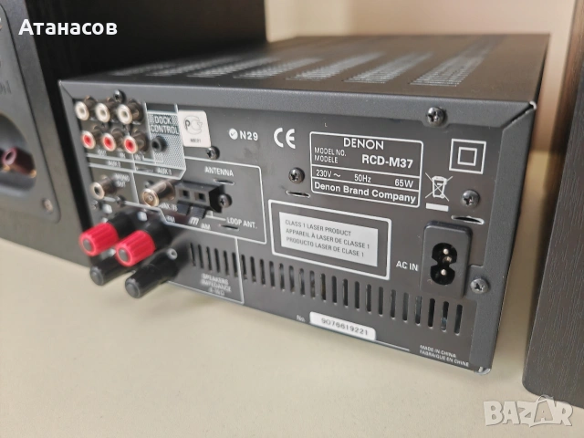 Denon RCD M 37 с дистанционно и тонколони SC M37 , снимка 8 - Аудиосистеми - 55085148