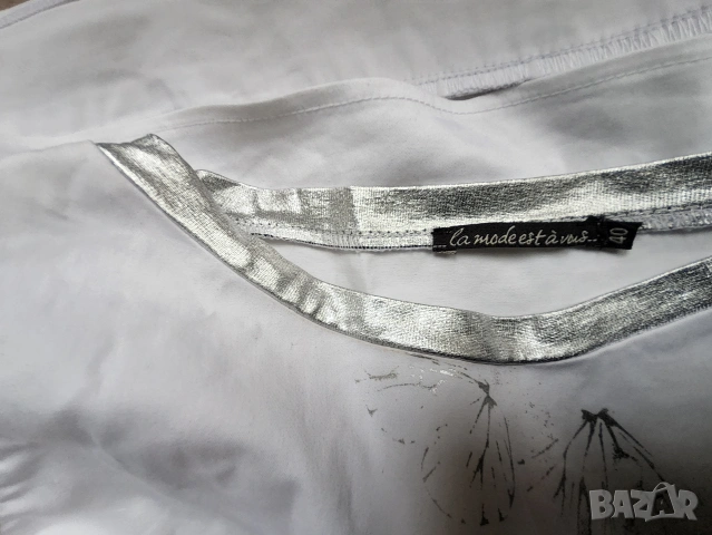 Бяла лятна рокля р-р 40, снимка 8 - Рокли - 54369096