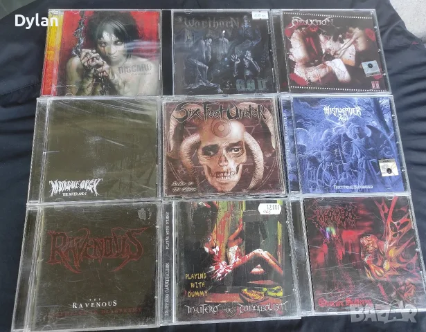 Death metal дискове, снимка 3 - CD дискове - 55599161