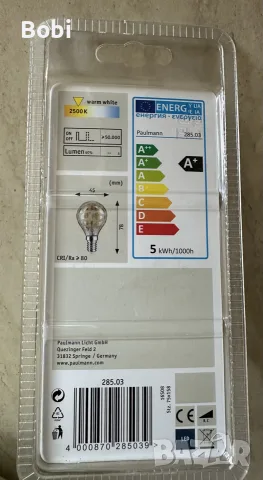 Paulmann LED Димируема крушка E14/4,5W/230V 2500K, снимка 3 - Крушки - 55508231