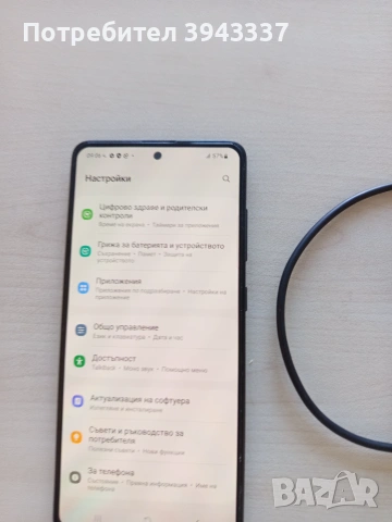 Телефон Galaxy A51 , снимка 4 - Samsung - 54993556