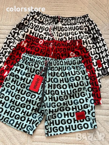 Мъжки шорти Hugo-IM15e