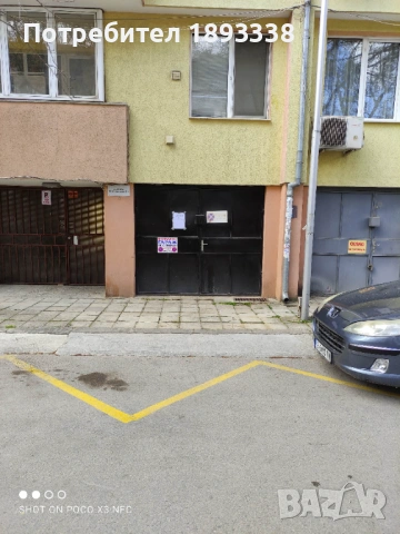 Дава под наем ГАРАЖ, снимка 2 - Гаражи и паркоместа - 54370252