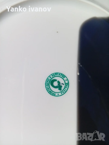 чинии за хранене, снимка 3 - Сервизи - 54135812