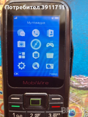 Продавам мобилен телефон MobiWire 2G, снимка 6 - Nokia - 54387455
