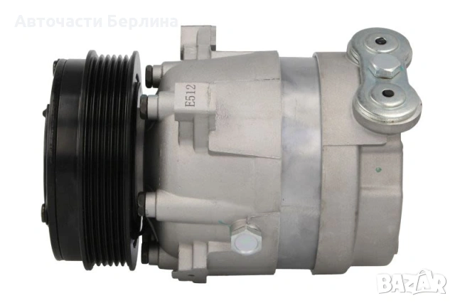 Компресор за климатик MAHLE ACP 671 000S