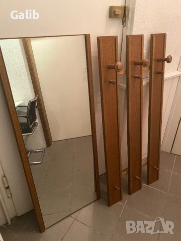 закачалка с огледало H. Eggerath