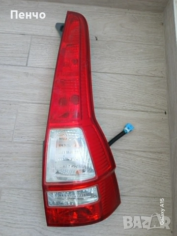 Десен стоп Honda CR-V III 2006-2010
