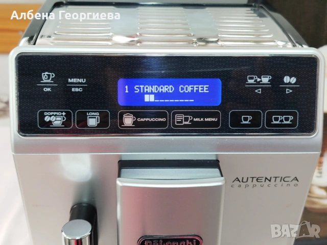 Кафе автомат DELONGHI AUTENTICA , снимка 3 - Кафемашини - 54780707