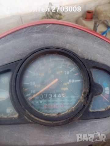 Kymco Agility 50cc, 4t, снимка 4 - Мотоциклети и мототехника - 54304891