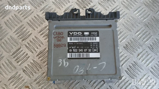Компютър Mercedes C180 W202 1996 0225458732