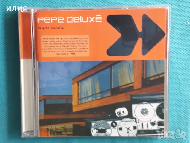 Future Jazz,Jazzdance,Downtempo,Trip Hop,Big Beat,Breaks,IDM - Част-14, снимка 12 - CD дискове - 55670584
