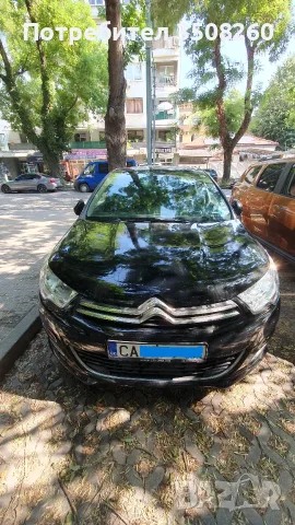 Citroen C4 1.6 HDI Отлична,сервизна книжка, 123000km реални и доказуеми, снимка 17 - Автомобили и джипове - 51319223