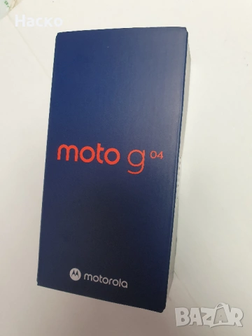 Motorola g04 (64GB) - Нов (неразпечатан)