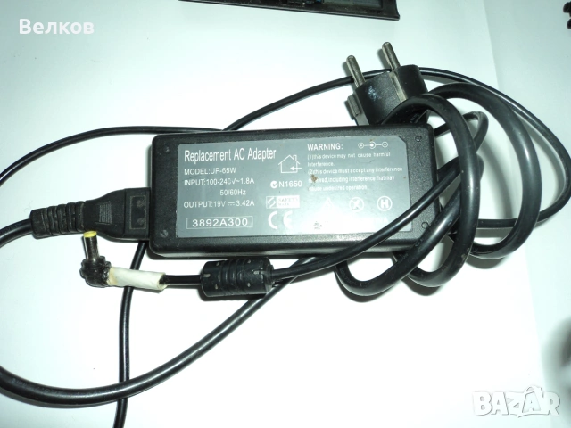 Лаптоп SAMSUNG RV510 на части, снимка 13 - Части за лаптопи - 55211194