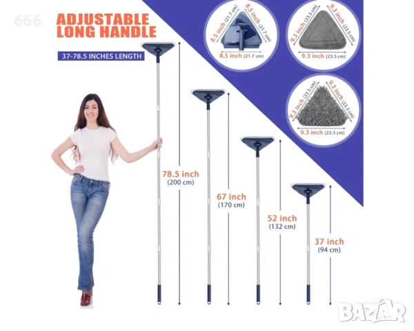 Моп за почистване , снимка 3 - Други стоки за дома - 54183077