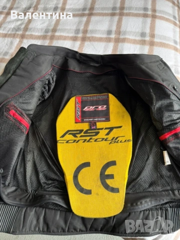 Кожено мото яке RST Pro Series, размер 44 (L), черно