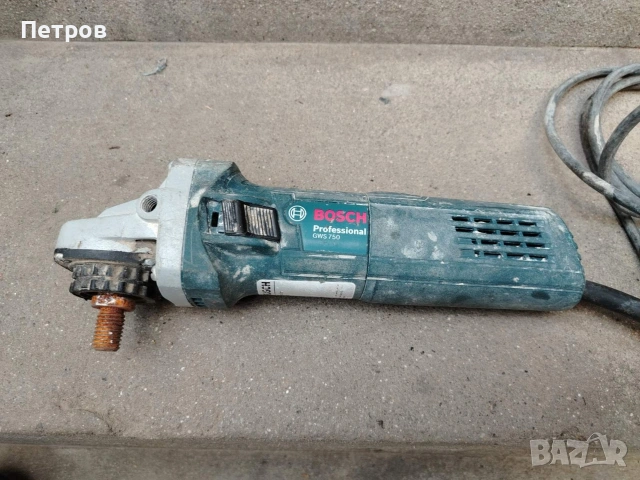 Ъглошлайф, флекс, Bosch 750W 125 mm