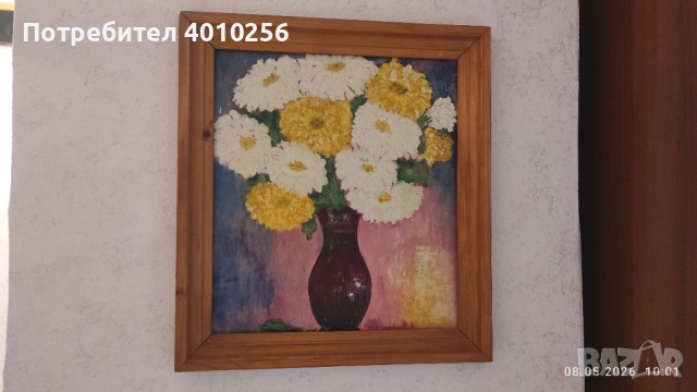КАРТИНА МАСЛО, 48/53, ПЛОВДИВСКИ ХУДОЖНИК, снимка 2 - Картини - 54481403