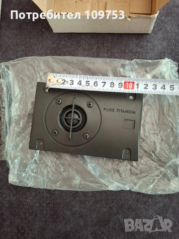 Titanium Dome Tweeters RSQ810, снимка 12 - Тонколони - 54490713