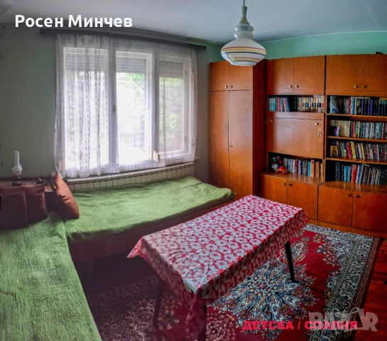 ПРОДАВА  ЕТАЖ ОТ КЪЩА- ЦЯЛОСТЕН ТРЕТИ ЕТАЖ- БЕЗ КОМИСИОНА/ ДИРЕКТНО ОТ СОБСТВЕНИК в Стара Загора, снимка 18 - Апартаменти - 54688505