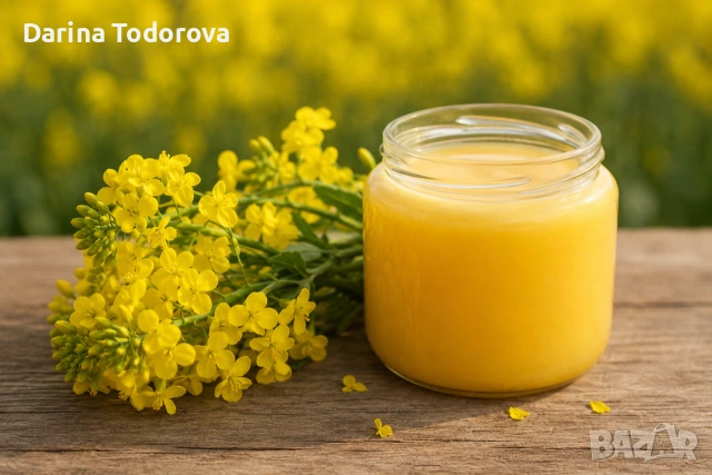 ПРЕСЕН МЕД ОТ РАПИЦА