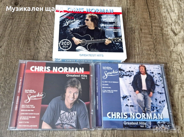 Компакт Дискове - Поп Рок: Chris Norman - Greatest Hits - 2 CD 